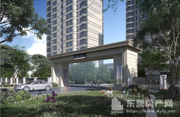 城投·首居效果圖