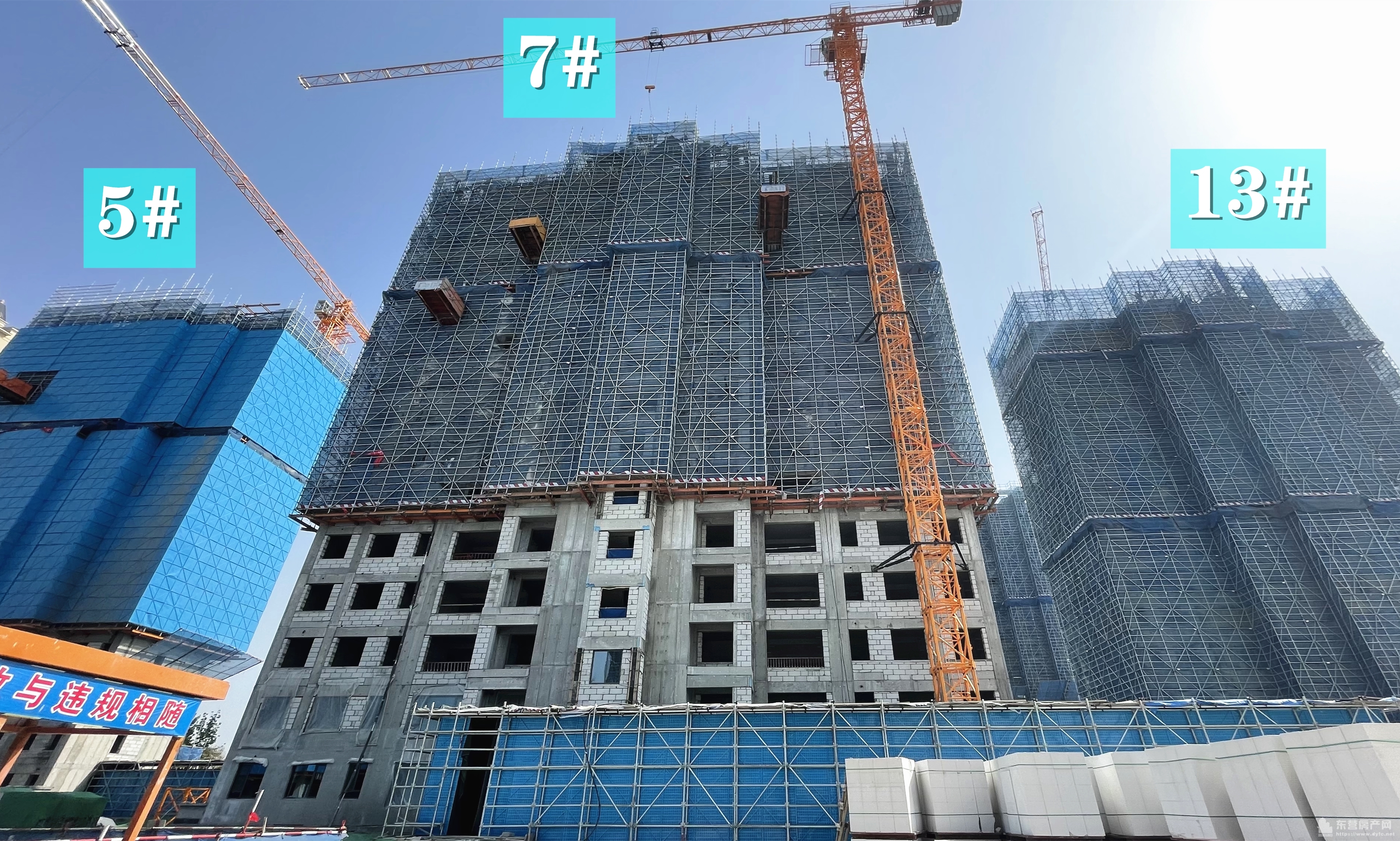 海通悅瀾灣工程進度