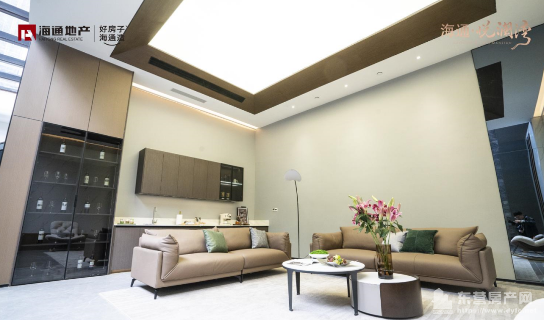 海通悅瀾灣樣板間