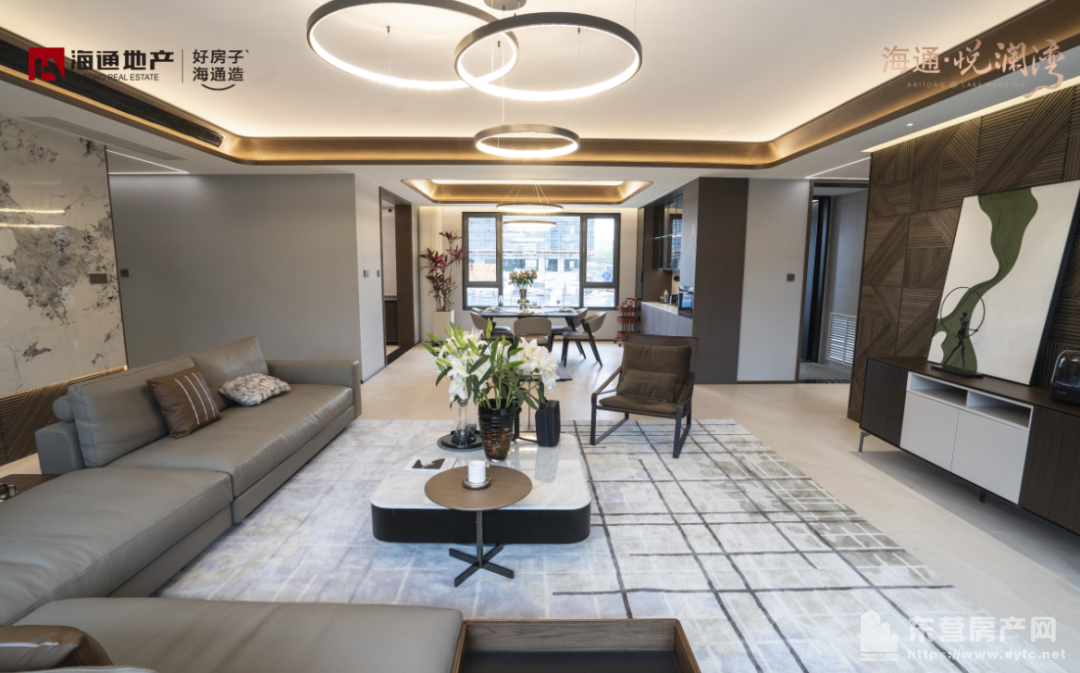 海通悅瀾灣樣板間