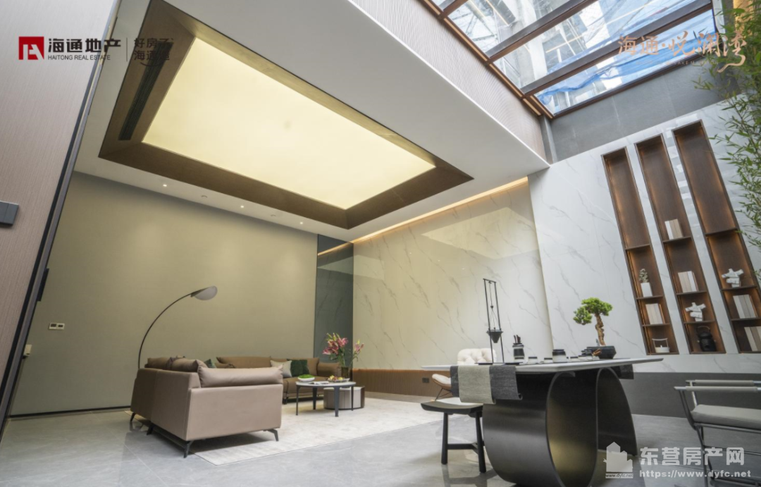 海通悅瀾灣樣板間