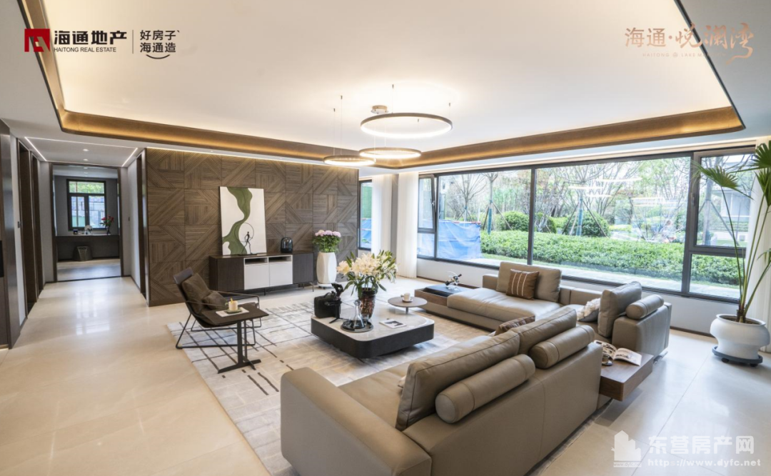 海通悅瀾灣樣板間