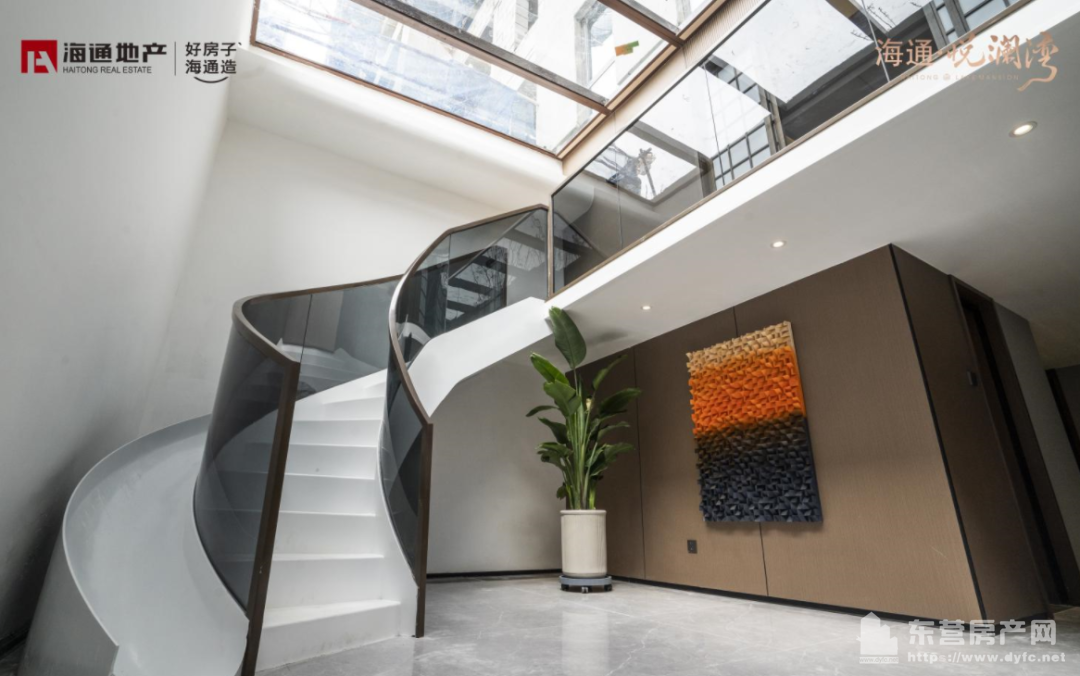 海通悅瀾灣樣板間