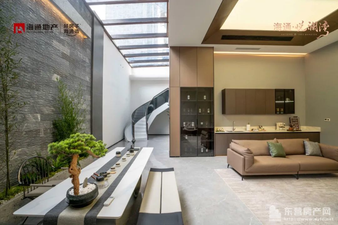 海通悅瀾灣樣板間