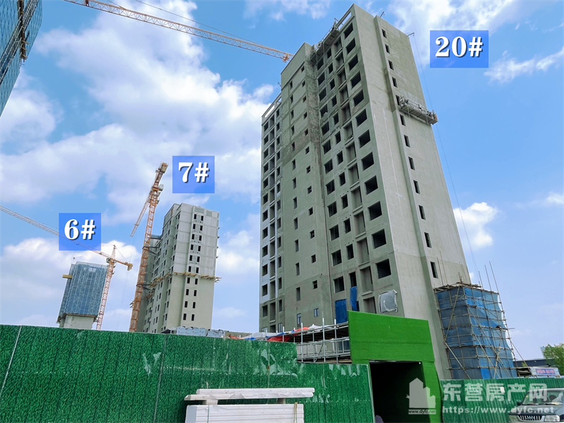 眾成嘉悅華庭工程進度