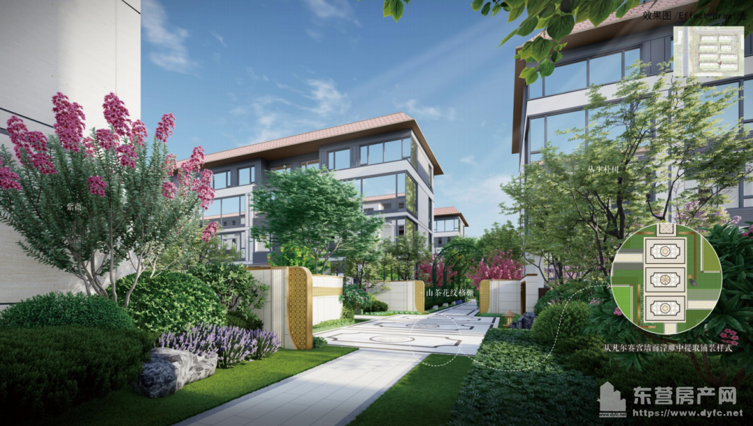 左岸逸墅效果圖