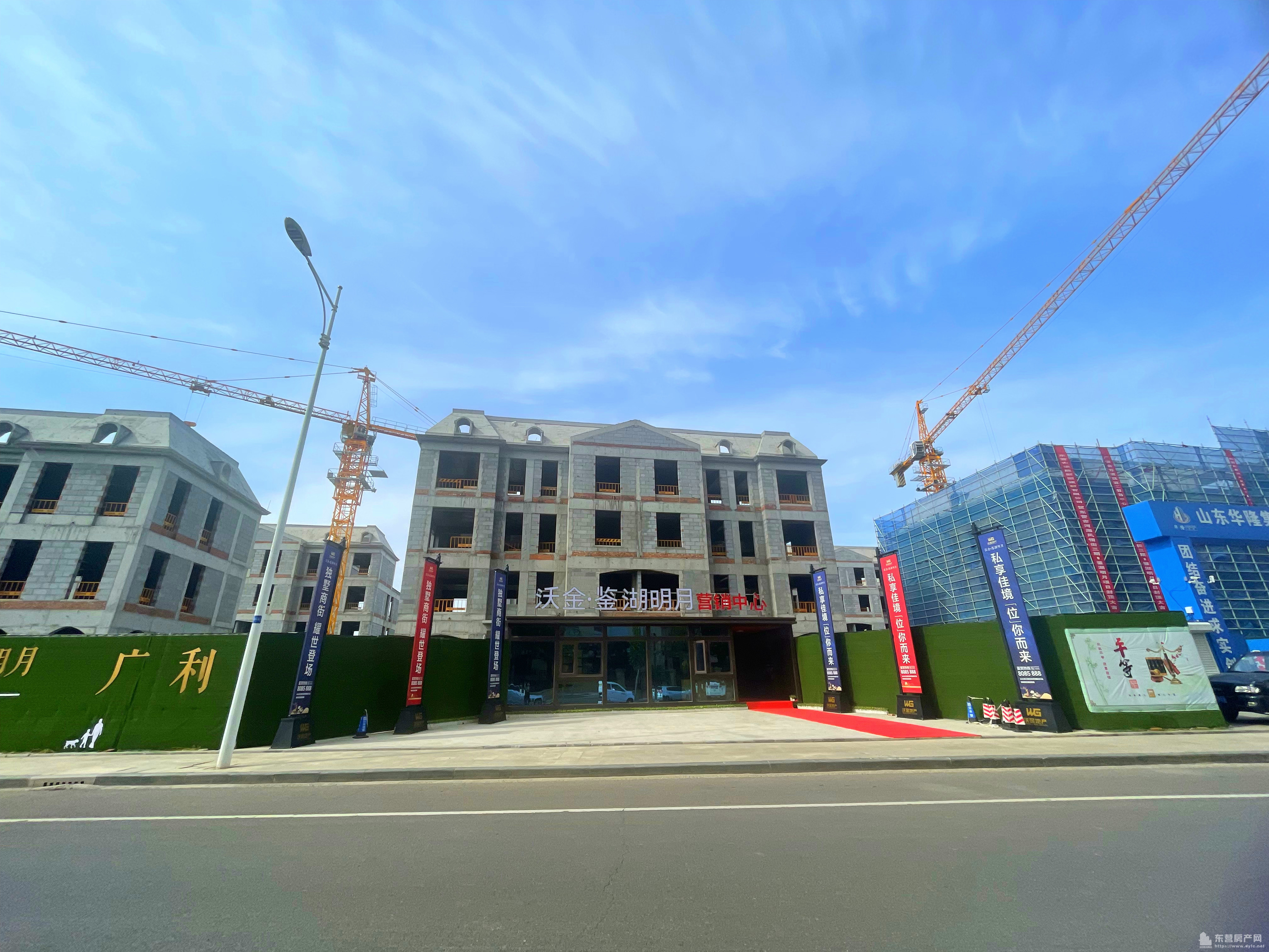 沃金·鑒湖明月實景圖