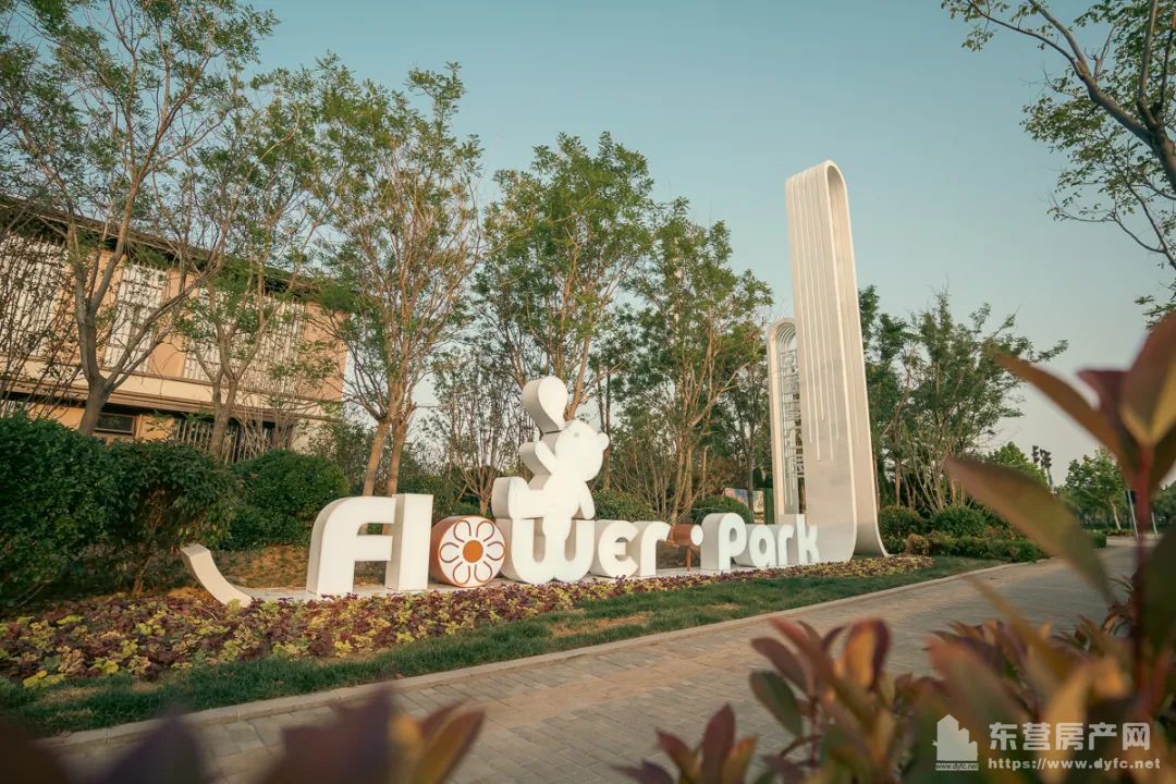 海通悅瀾灣配套圖