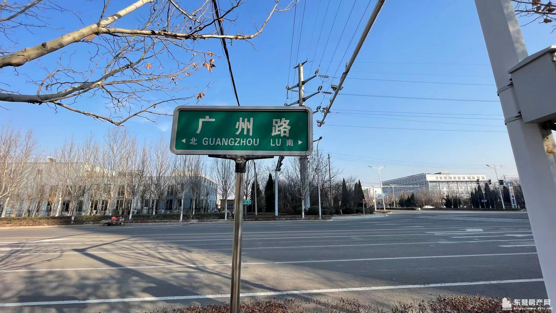 和潤府項目現場