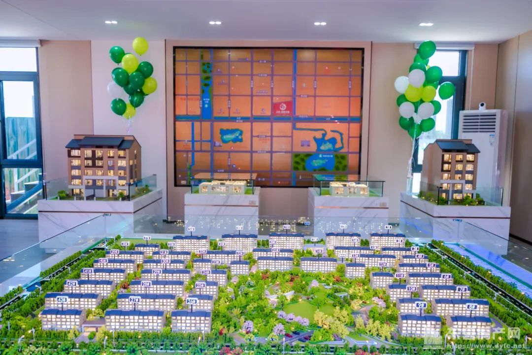 眾成凱悅華著實景圖