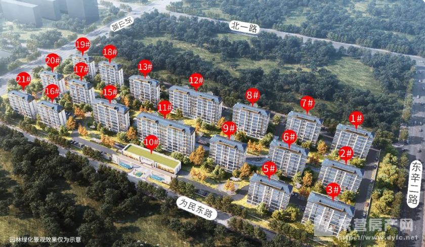 匯華云墅沙盤圖