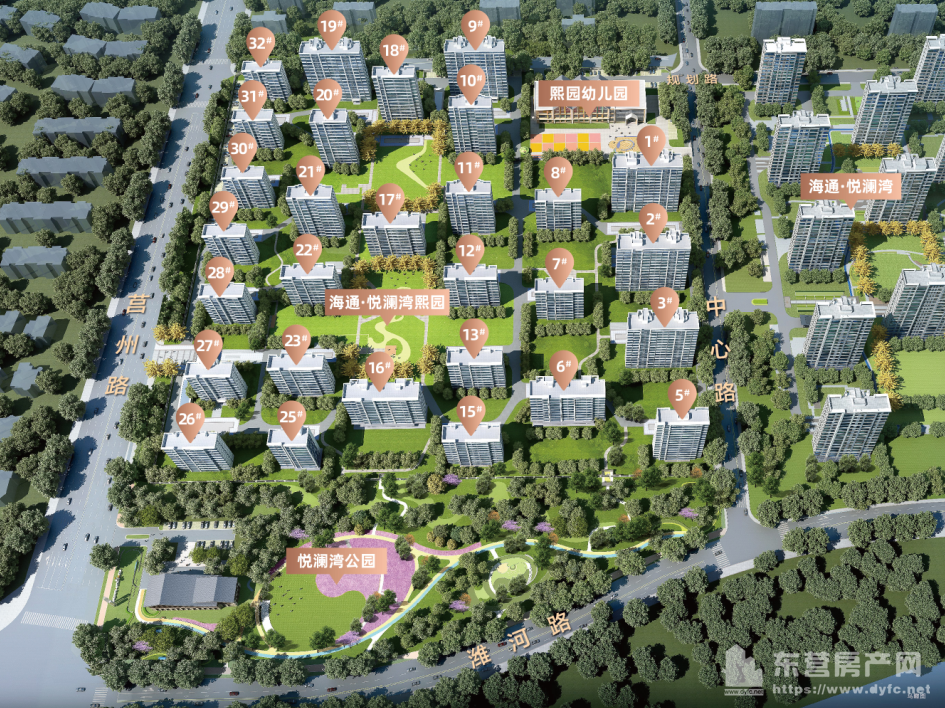 海通·悅瀾灣熙園