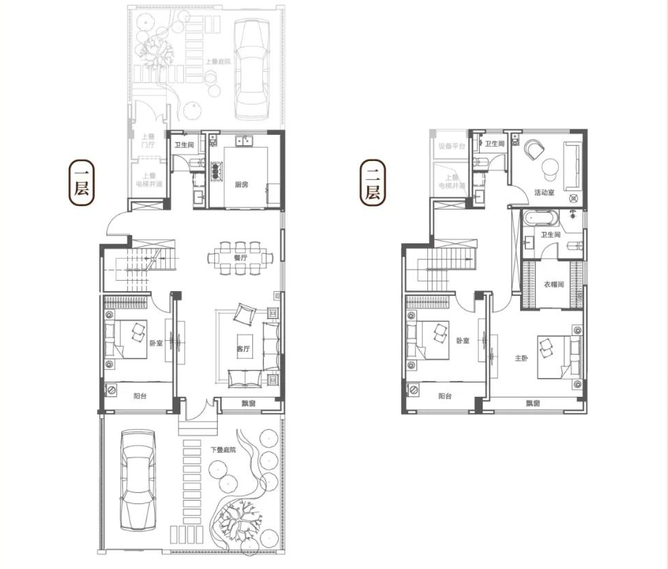 眾成東辛華著戶型圖