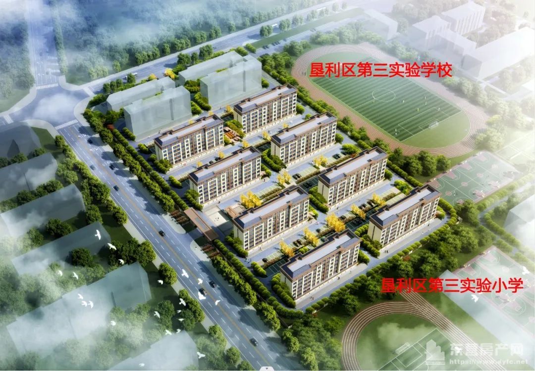 城投·尚學府沙盤圖