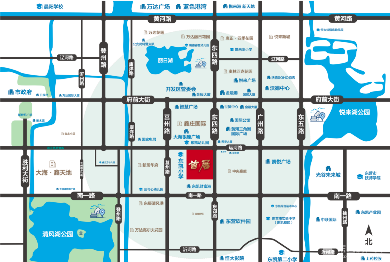 城投·首居交通圖