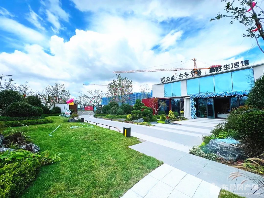 眾成東辛華著項目現場