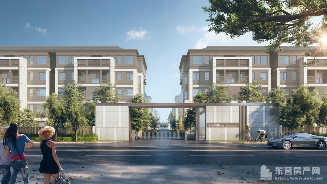 東辛嘉悅·悅墅效果圖