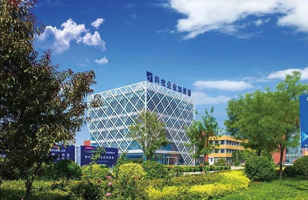 東營科技企業加速器