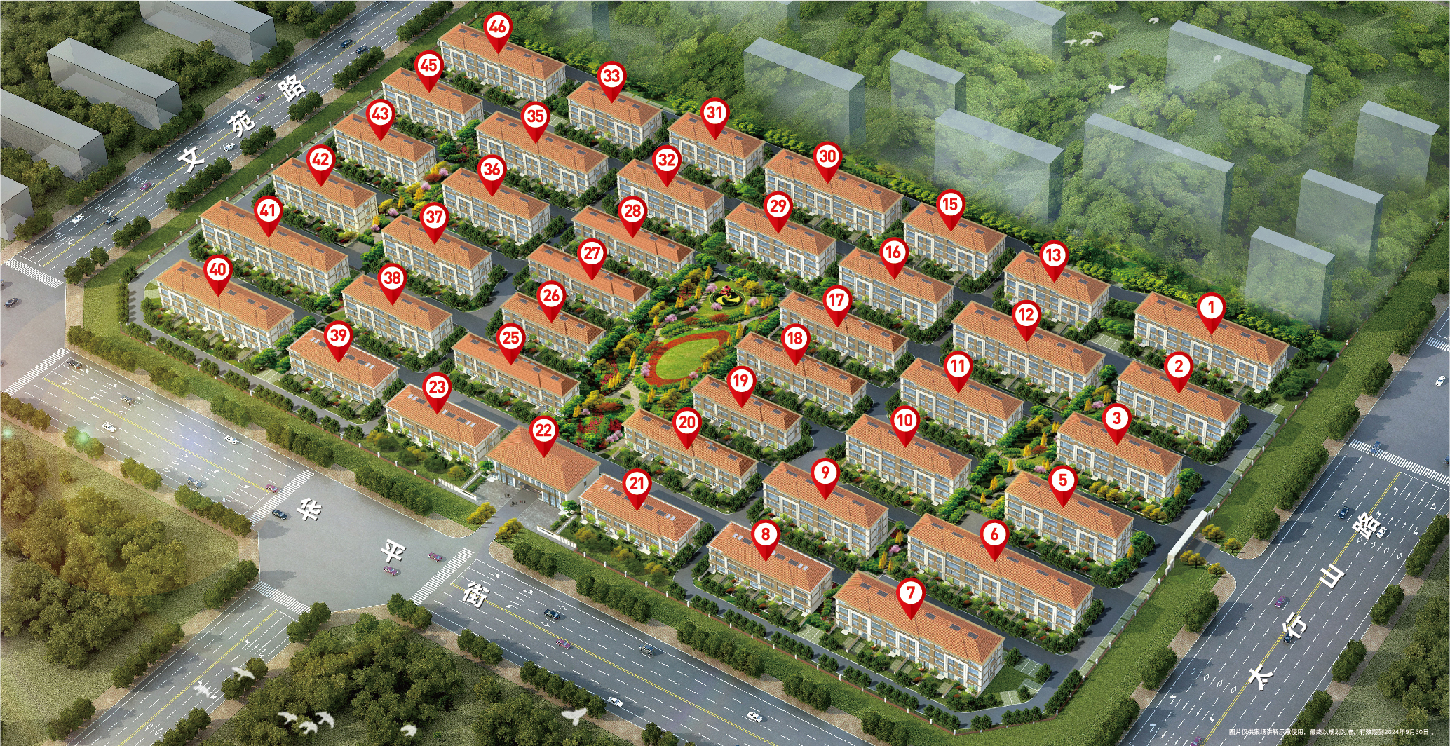 學府金壹號沙盤圖