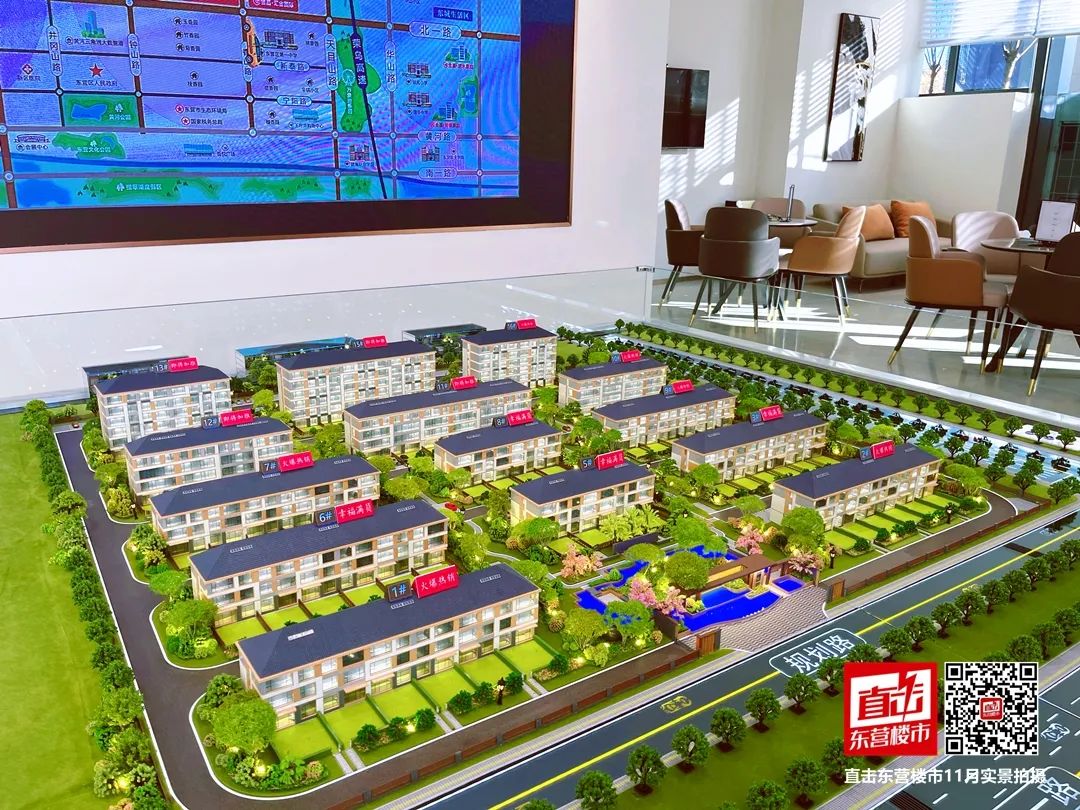 金基·璽樾府項目現場