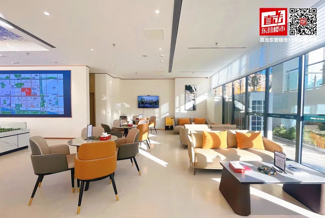 金基·璽樾府項目現場