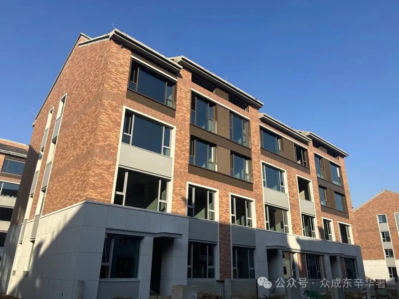 眾成公園華著工程進度