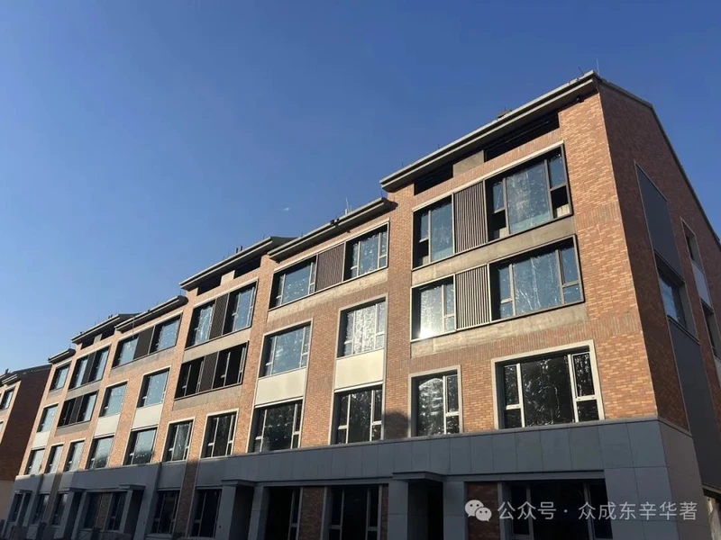 眾成公園華著工程進度