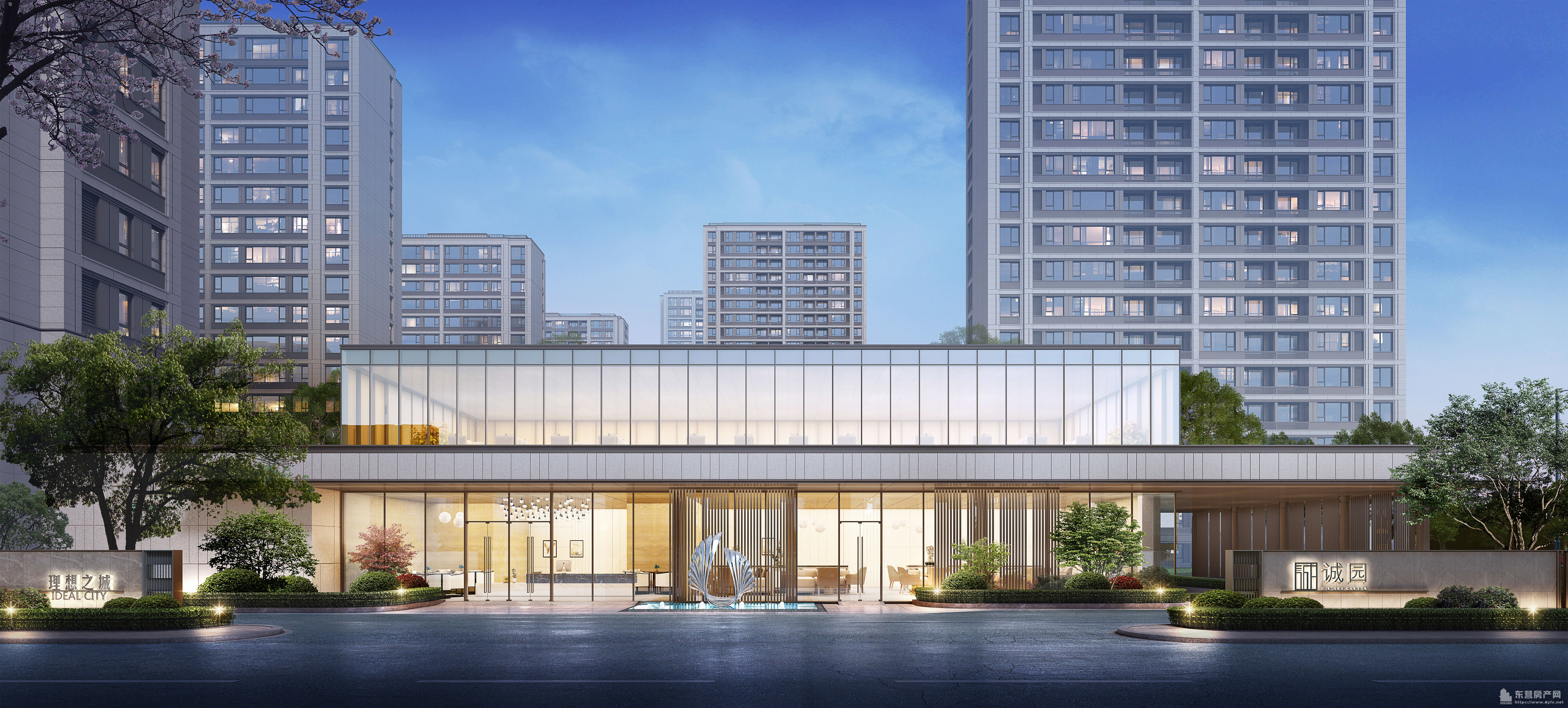 理想之城【誠園】效果圖