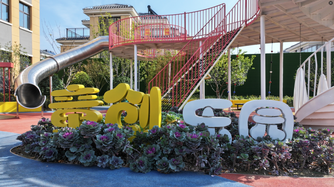 魯強·觀天下實景圖