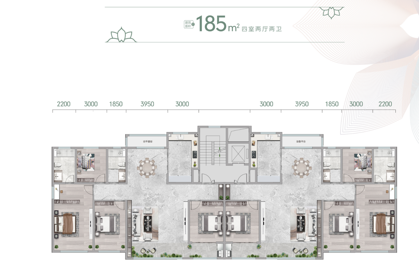 海通·芳華璽園戶型圖