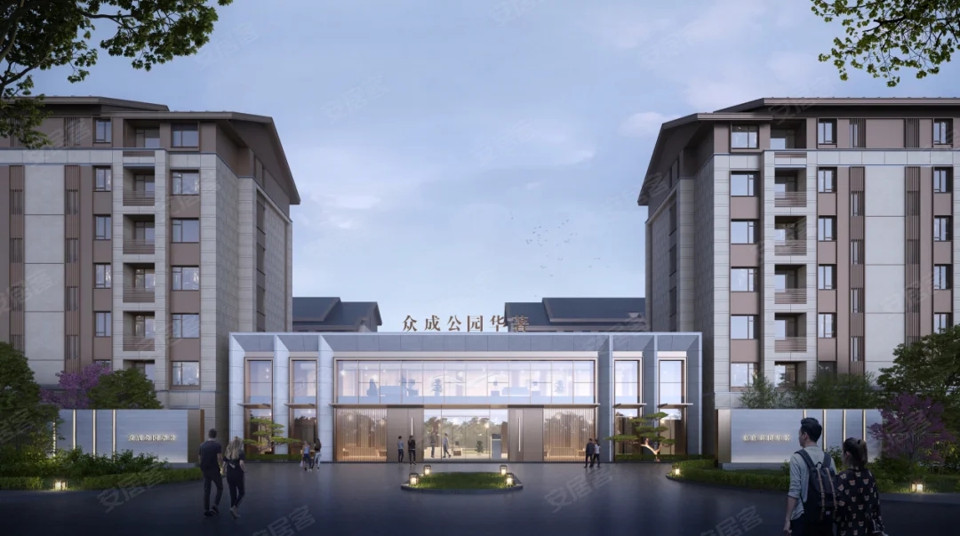 眾成公園華著效果圖