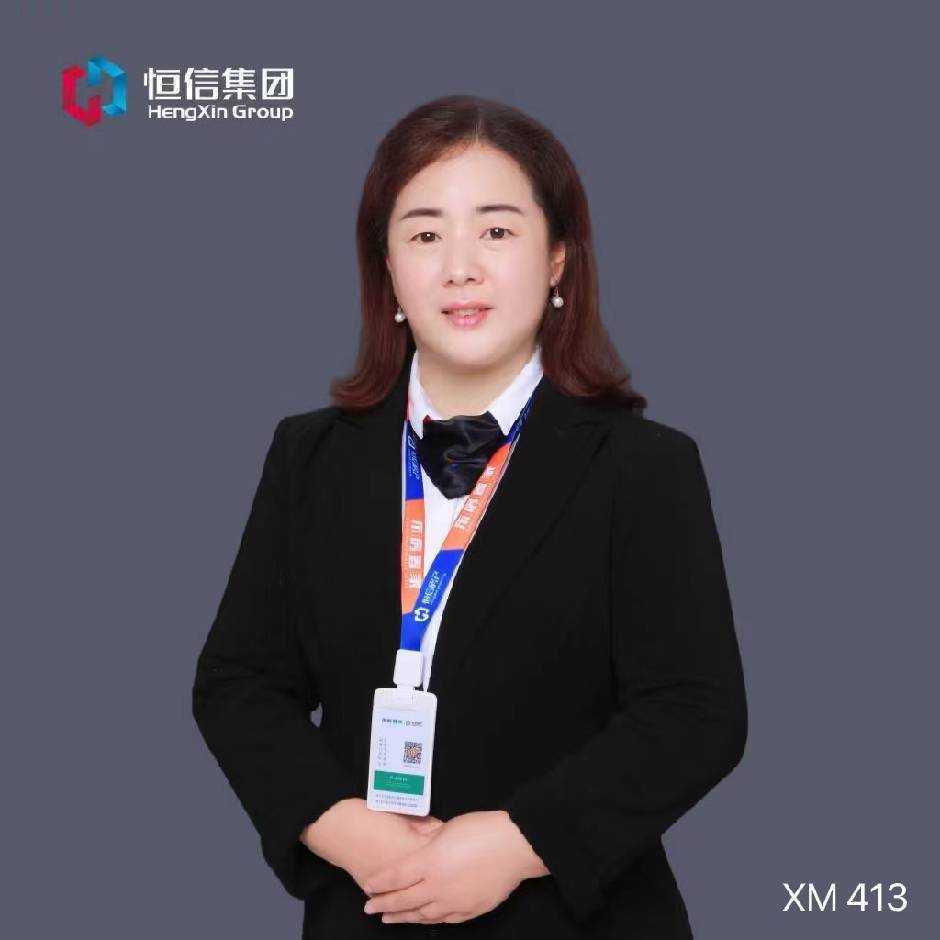 東房置家029店長——徐敏