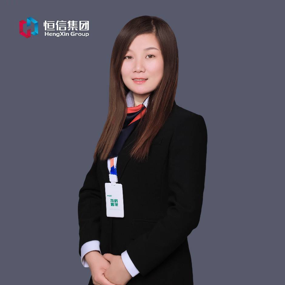 東房置家063店長——王雪瀅