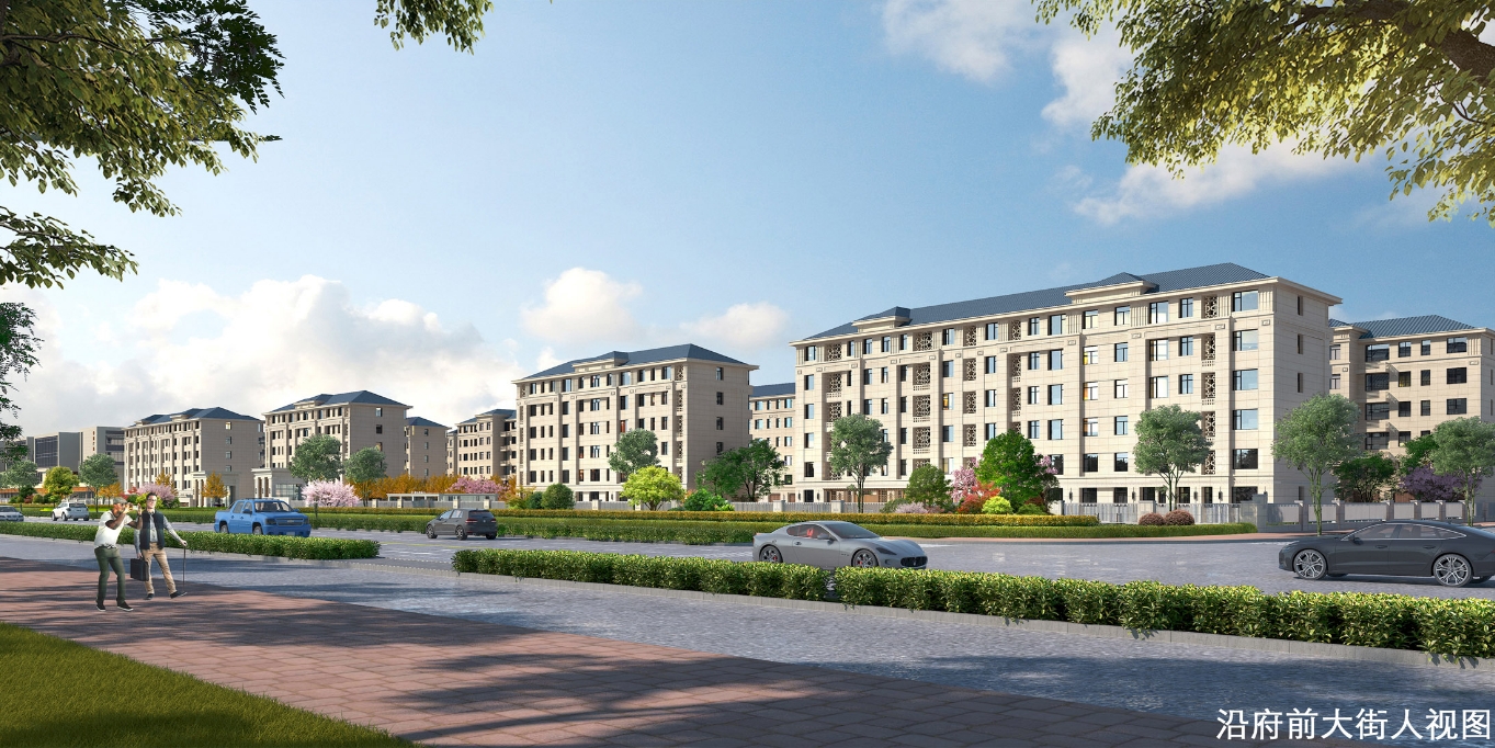 城建·學府效果圖