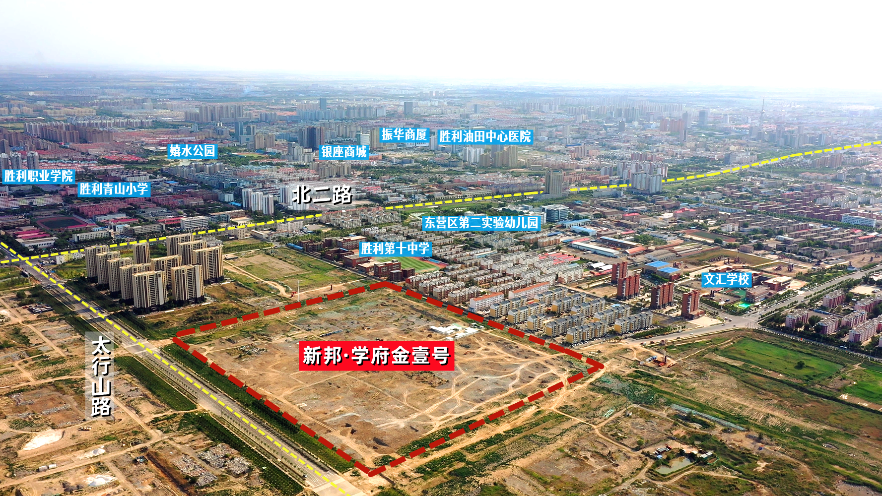 學府金壹號實景圖