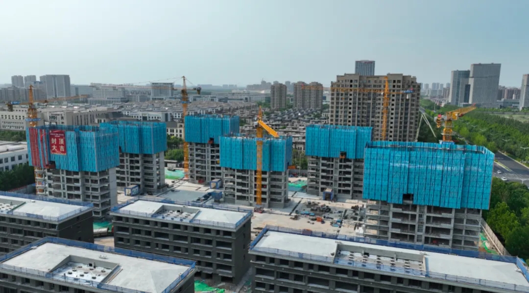 城投·首居工程進度