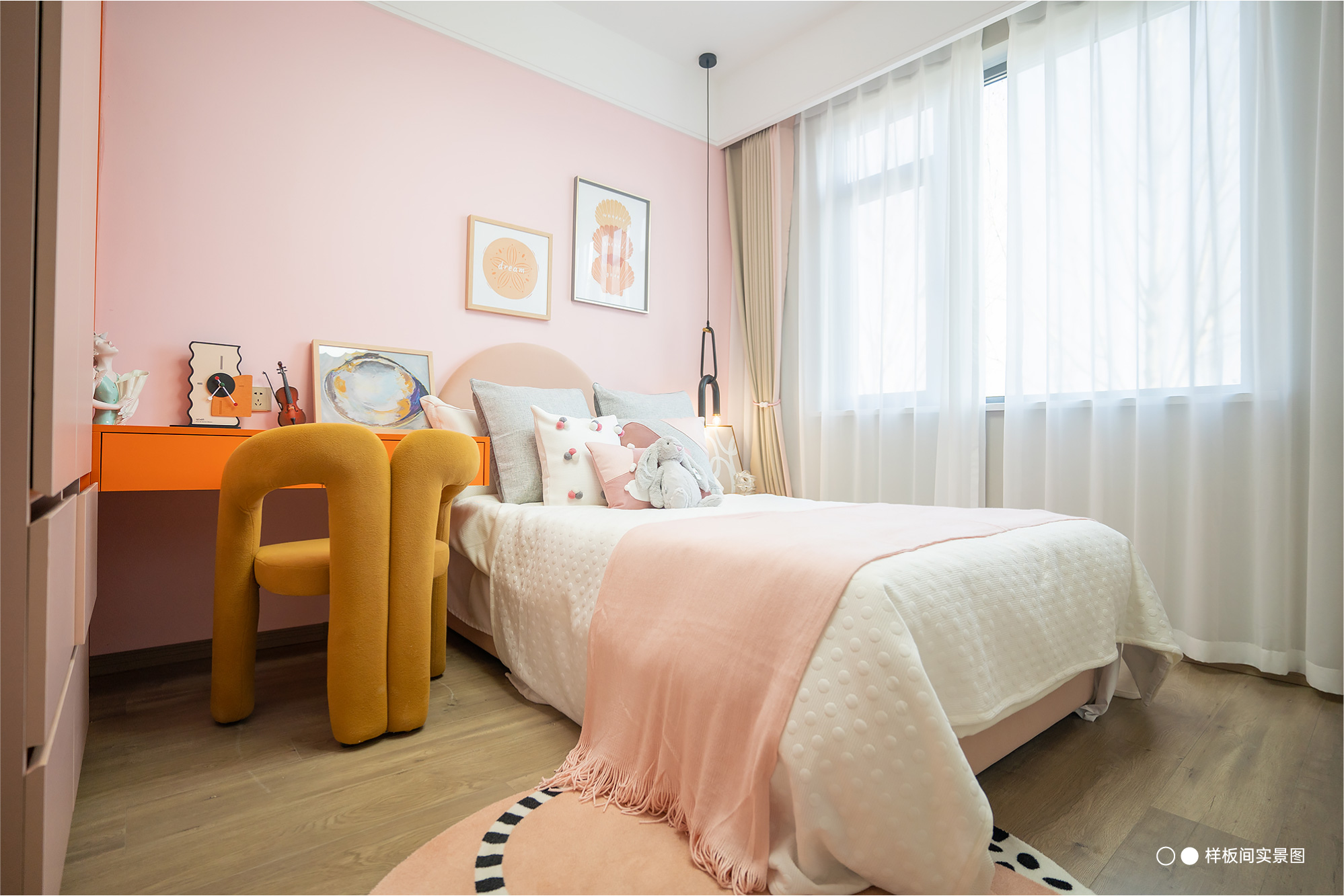 眾成嘉悅華庭樣板間