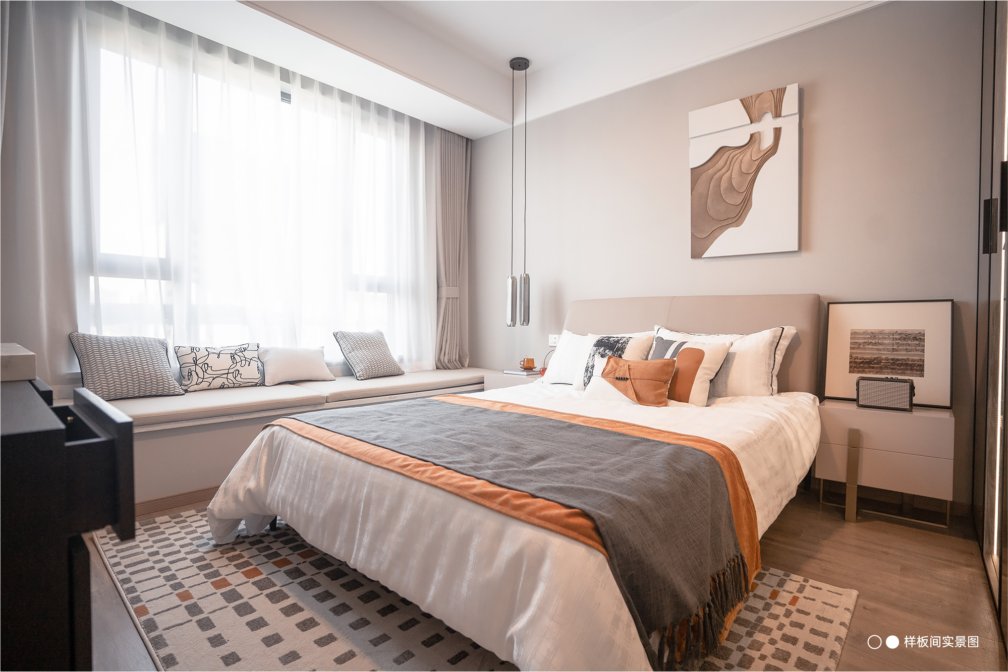 眾成嘉悅華庭樣板間