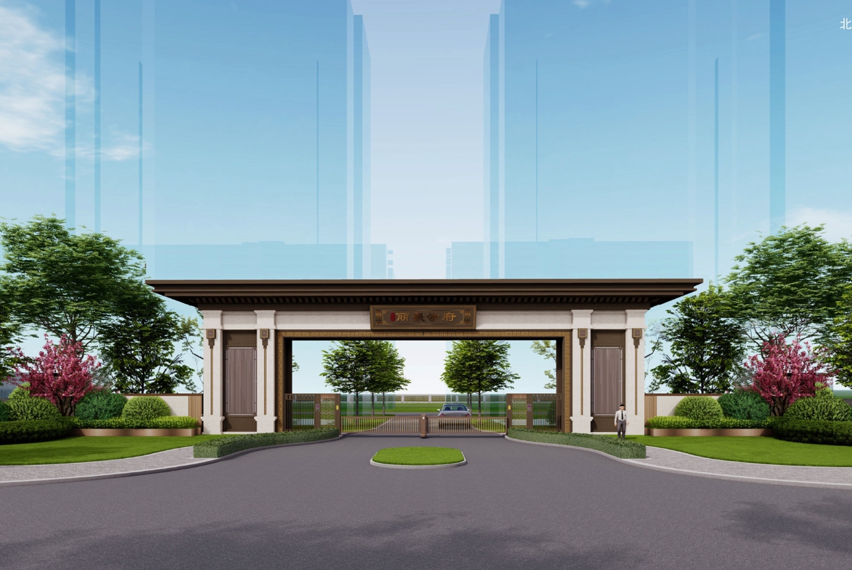 匯華·麗景學府效果圖