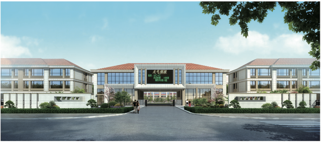 學府金壹號效果圖