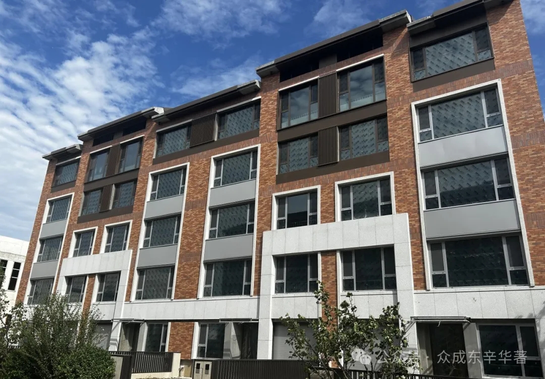 眾成東辛華著工程進度