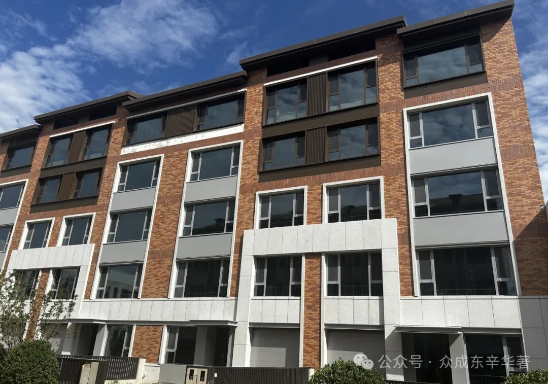 眾成東辛華著工程進度