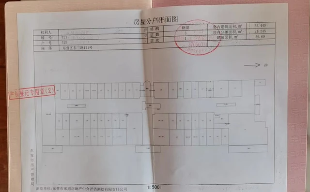 東三路眾成都市廣場內街商鋪出售
