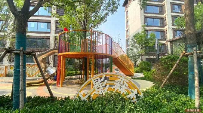 金湖學府工程進度