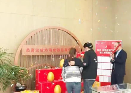 2025年東營房地產市場周報(2025.9.29-10.12)