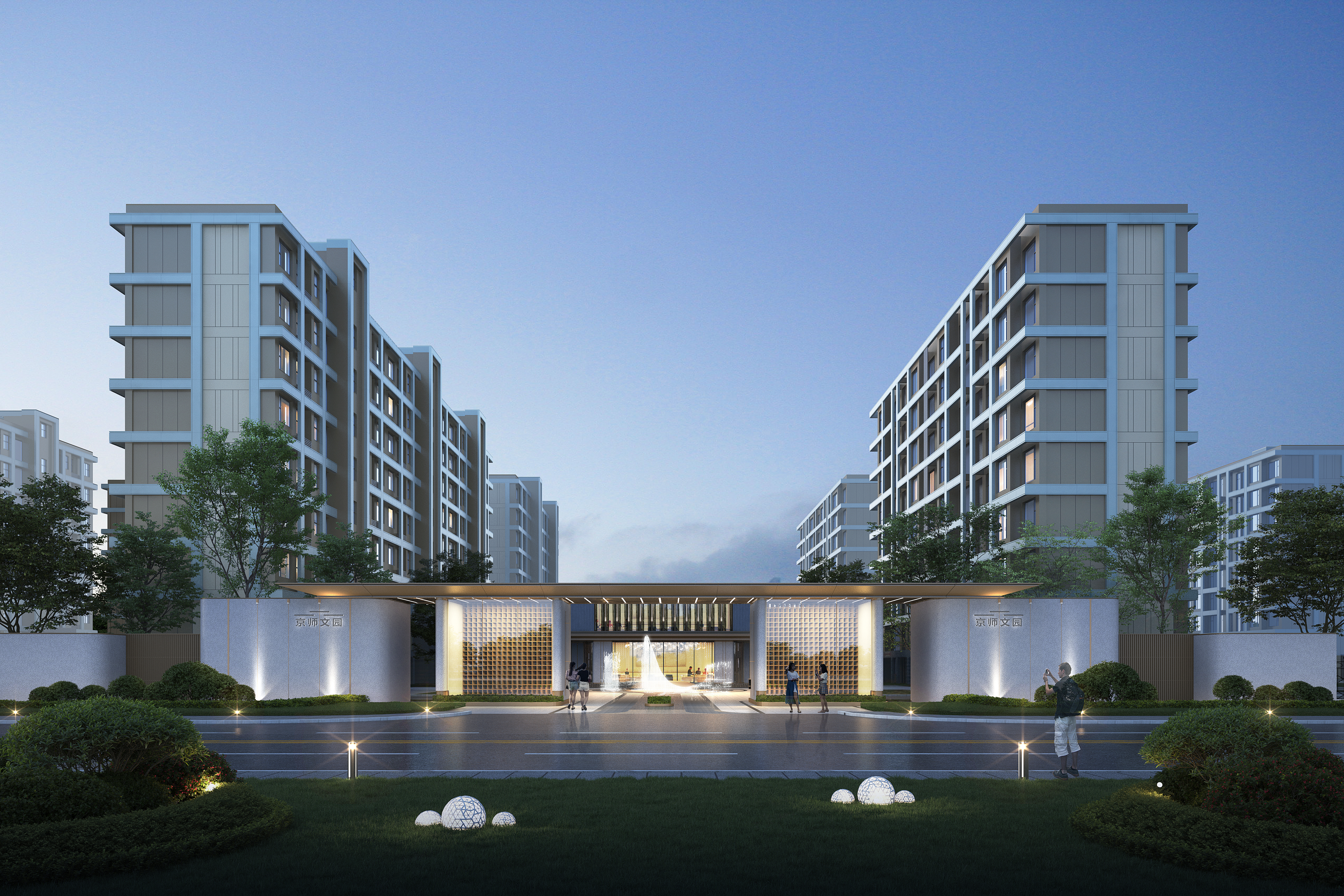 港投?京師文園效果圖