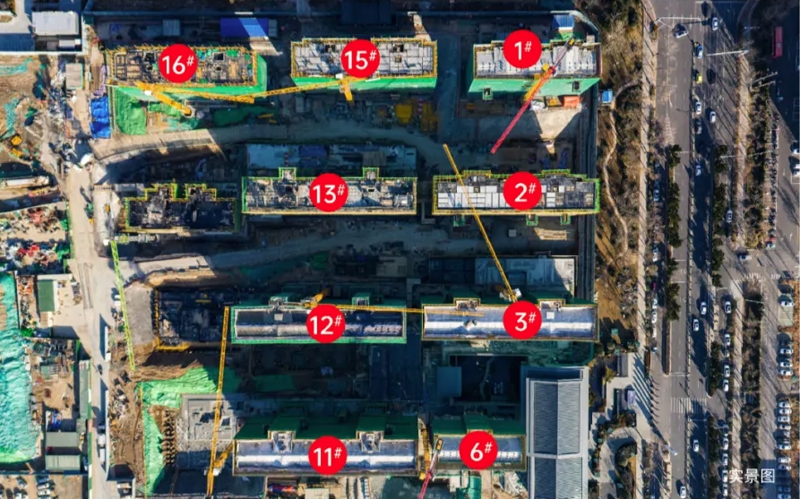 雲河賦工程進度