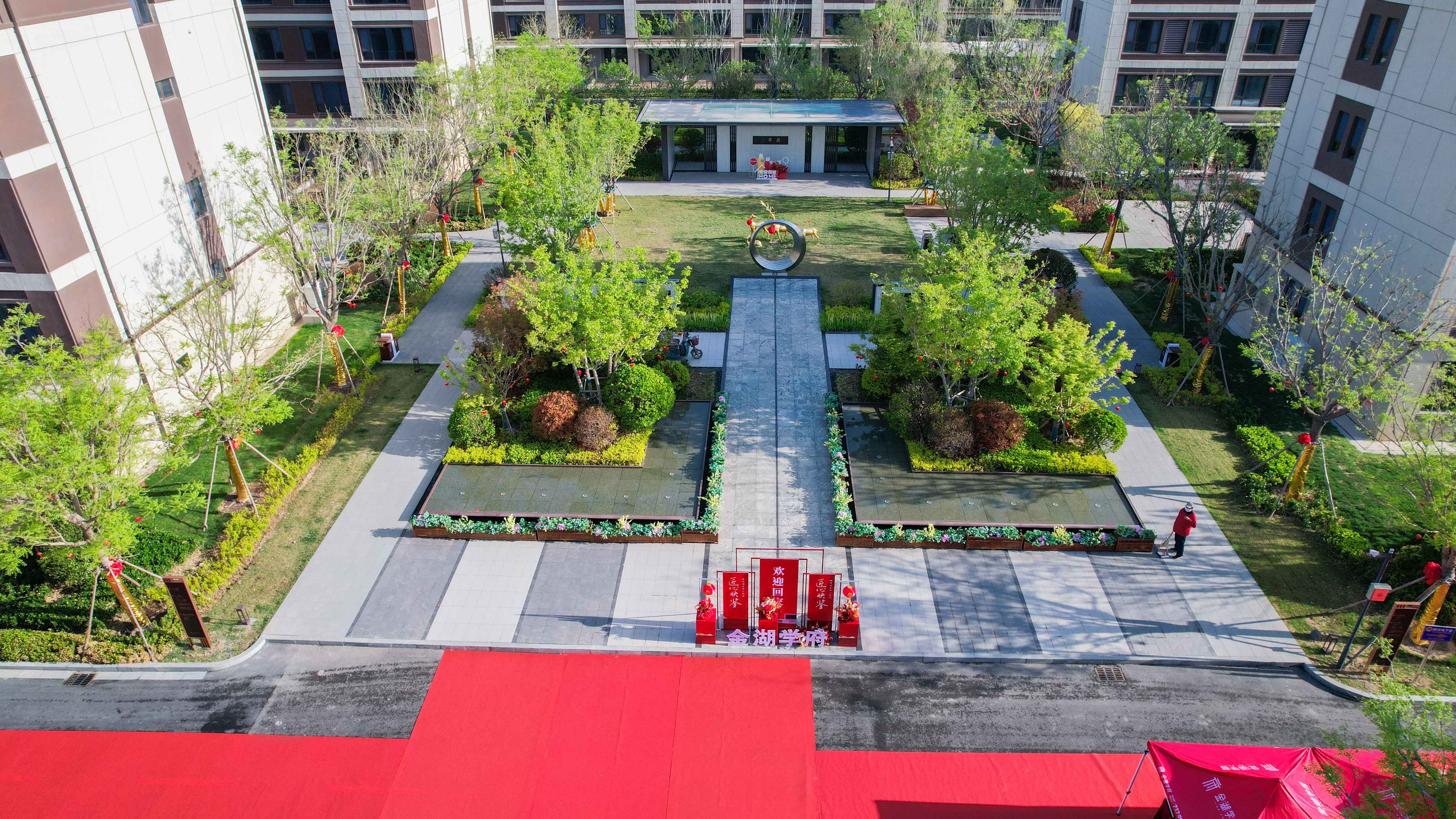 金湖學府實景圖