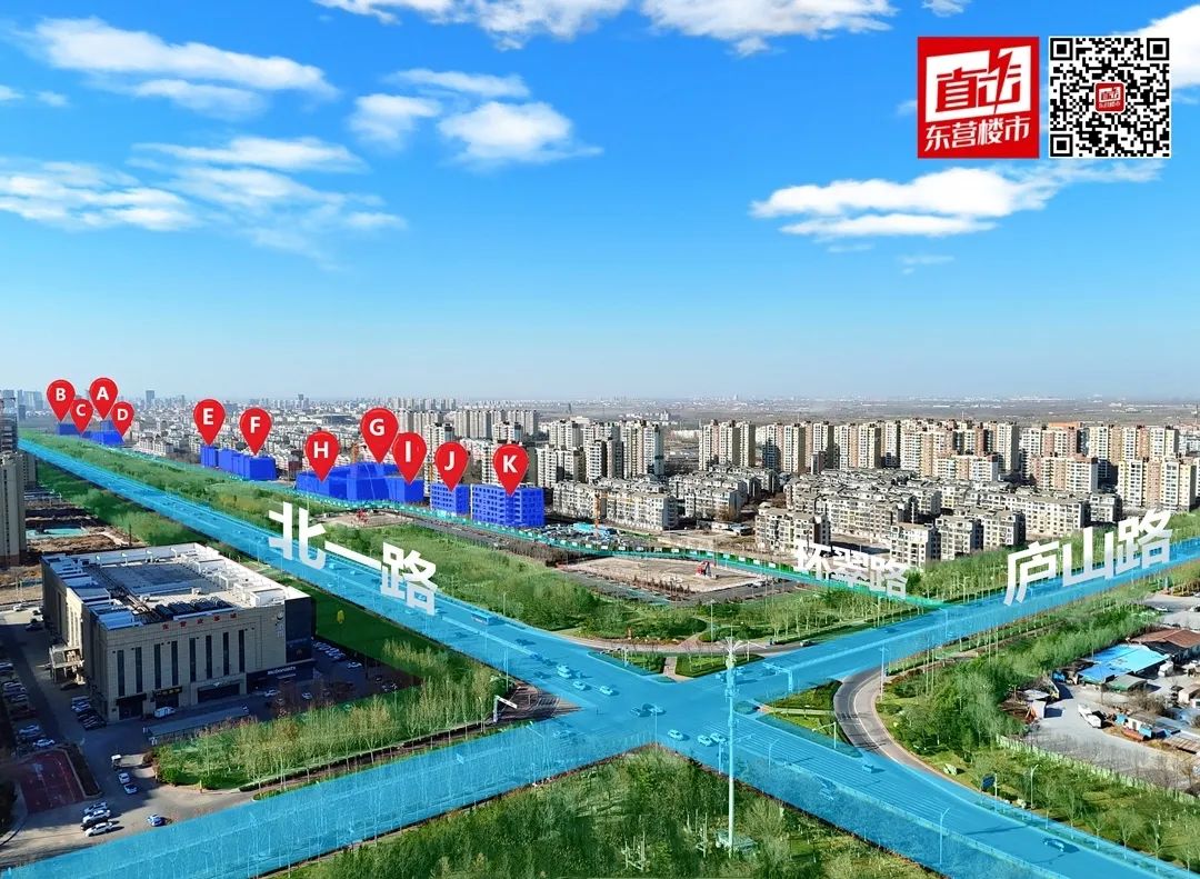 西廬街工程進度