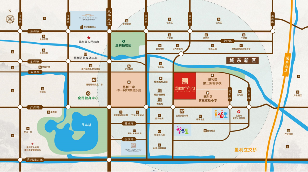 城投·尚學府交通圖